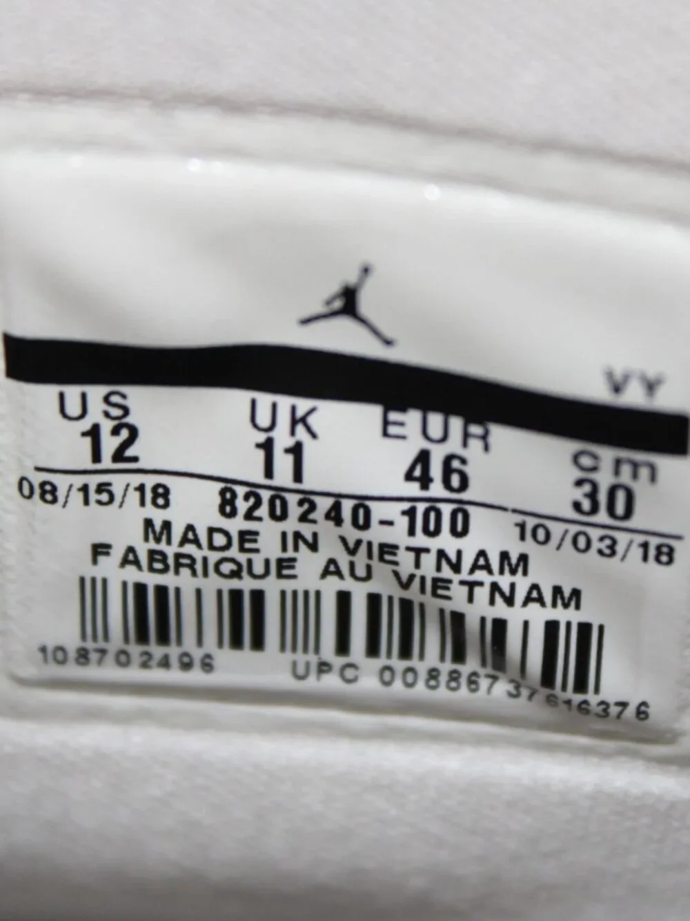 NIKE JORDAN EXECUTIVE Triple White Size 12 820240-100